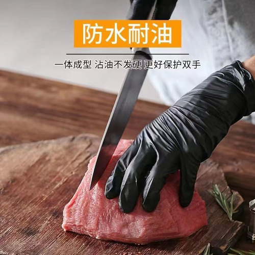 Guantes Desechables Guantes De Látex Desechables Multiusos