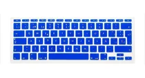 Comprar Protector Teclado Para Macbook Air Pro Retina Azul Oscuro