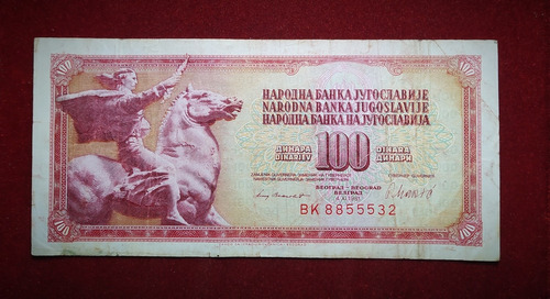 Billete 100 Dinara Yugoslavia 1981 Pick 90 B 