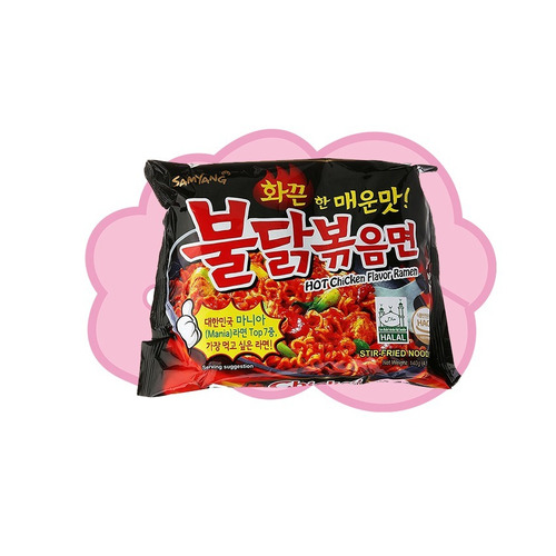 Samyang Ramen Super Picante! En Bolsa