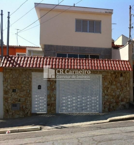 Imagem 15 de 20 de Sobrado Para Venda No Bairro Vila Domitila, 3 Dorm, 1 Suíte, 3 Vagas, 220 M - 1578