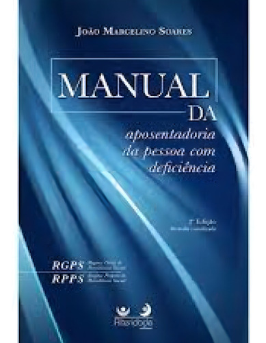 -, de João Marcelino Soares. Editora Alteridade, capa mole em português