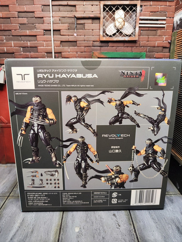 Revoltech Amazing Yamaguchi N052 Ryu Hayabusa Ninja Gaiden 2 (Usado)