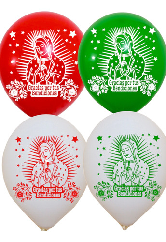 25 Globos virgen De Guadalupe  Latex 9