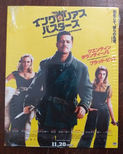 Bastardos Inglorios-blu-ray-steelbook-legendas Português Pt (Usado)
