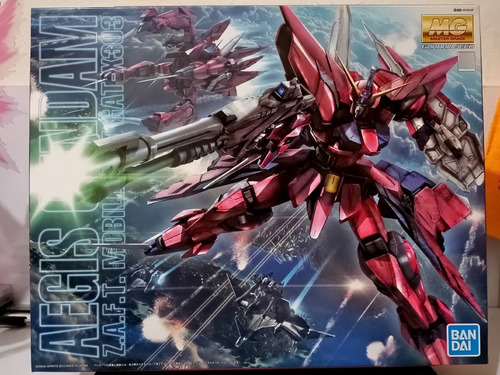 Bandai 1/100 Mg Aegis Gundam