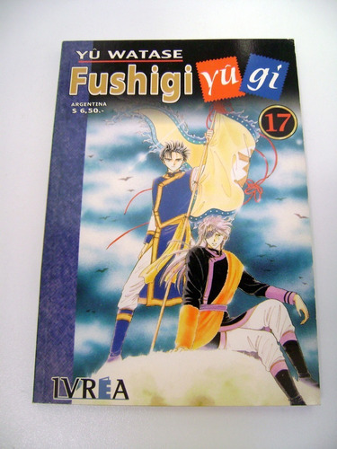 Fushigi Yugi 17 Yu Watase Manga Ivrea Papel Impecable Boedo