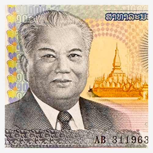 Laos - 10000 Kip - Año 2020 - P #41 B - Asia 