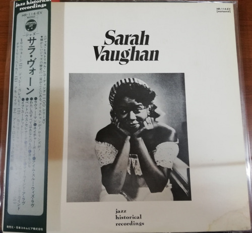 Vinilo Sarah Vaughan Sarah Vaughan Edición Japonesa + Obi