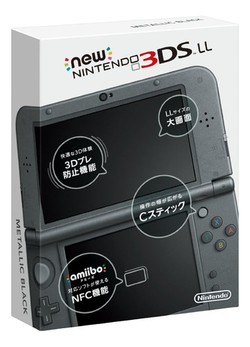 Nintendo New 3ds Xl En Caja 64gb