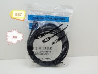 Cable De Impresora De 3m Negro Mayor Y Detal 