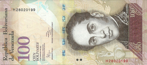 Billetes Bsf. 100  - H8 Febrero 3 2011 