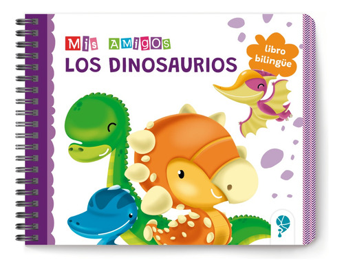 Los Dinosaurios - Pablo Zamboni - Ekeka