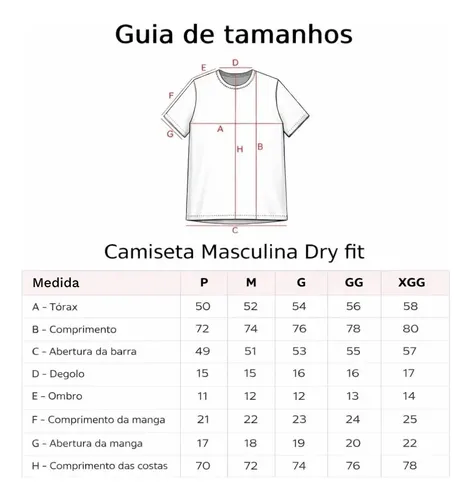 Camiseta Feminina Brasil Copa 2026 Dry Fit - Loja Mirante