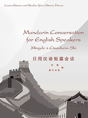 Libro Mandarin Conversation For English Speakers - Shi, M...