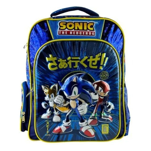 Mochila Sonic 3d Original Tamaño Primaria