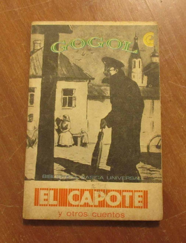 Libro El Capote Y Otros Cuentos - Nikolai V. Gogol