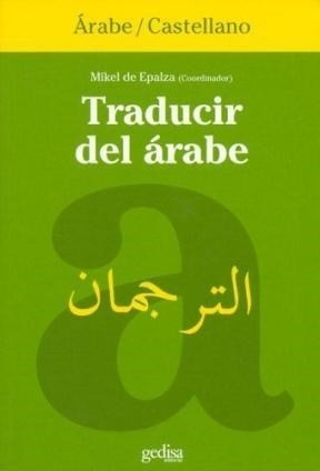 Traducir Del Arabe (arabe/castellano) - De Epalza (libro) -
