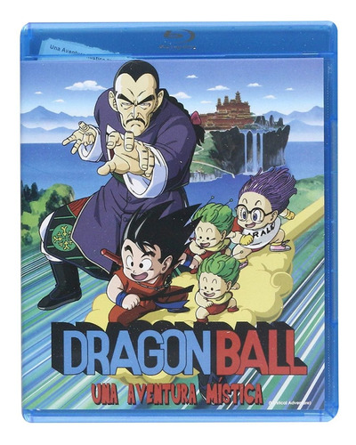 Dragon Ball Una Aventura Mistica Pelicula Blu-ray