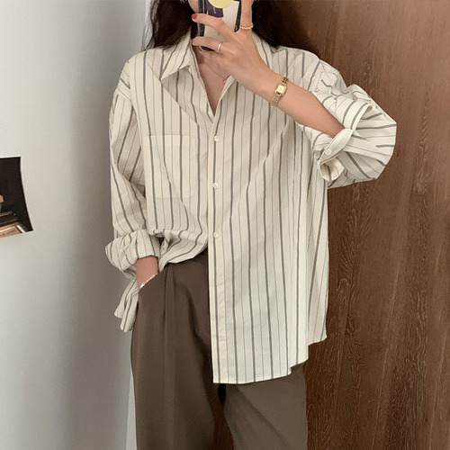 Camisa De Manga Larga Con Botones A Rayas Para Mujer