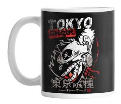 Taza Tokyo Ghoul Mod 148