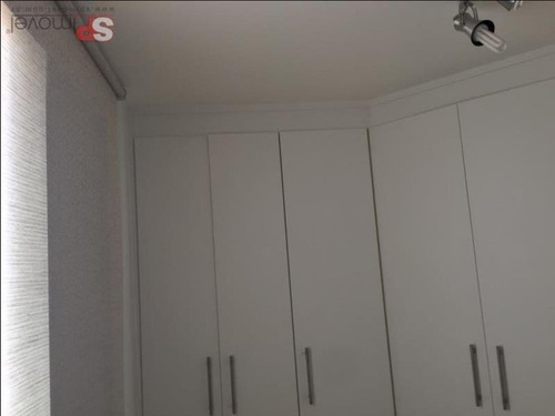 Apartamento Em Alto Do Pari, São Paulo/sp De 61m² 2 Quartos À Venda Por R$ 479.000,00 - Ap906729