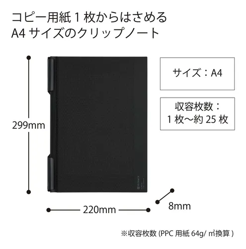 Bizrack Clipnote Sin Perforaciones, Carpeta De Clip, Ca...