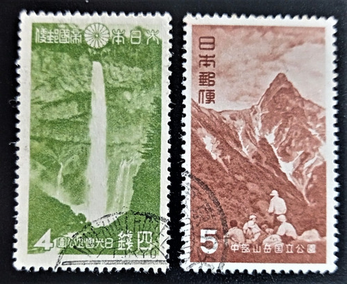 Japón, Lote Sellos Yv 280-512 Paisajes 1938-52 Usados L17557