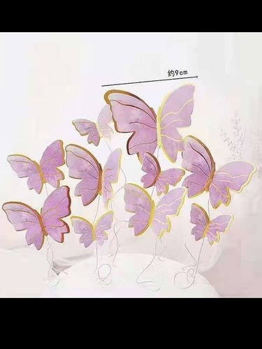 Imagen 1 de 2 de Mariposa Decorativa 