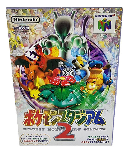 Videojuego Nintendo 64 Japones: Pokémon Stadium 2