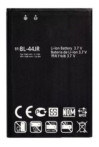 Bateria LG L40 L35 D150 D160 Prada 3.0 L1 Bl 44jr ®tecnocell