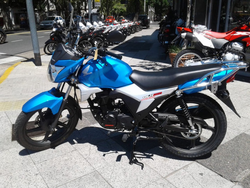 Honda Glh 150 2024 0km Centro Motos