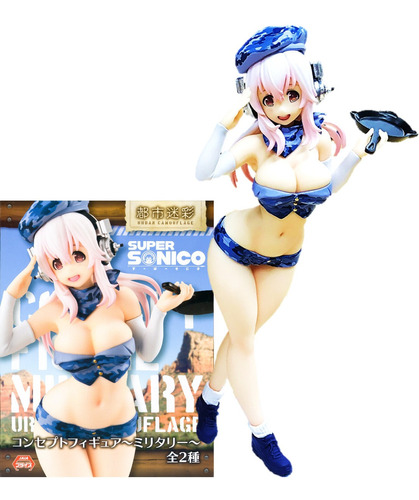 Nitro Plus + Super Sonico Urban Camouflage Soni Comi Militar