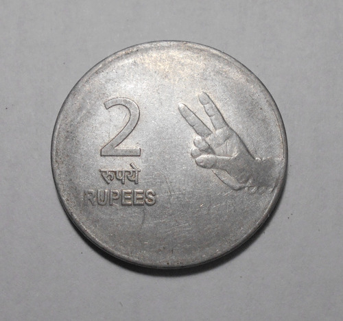 India Moneda De 2 Rupias 2007 Signos De Manos Km#327 - 27 Mm