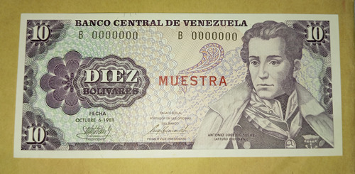 Billete Muestra Sin Valor 10 Bs 1981 B7