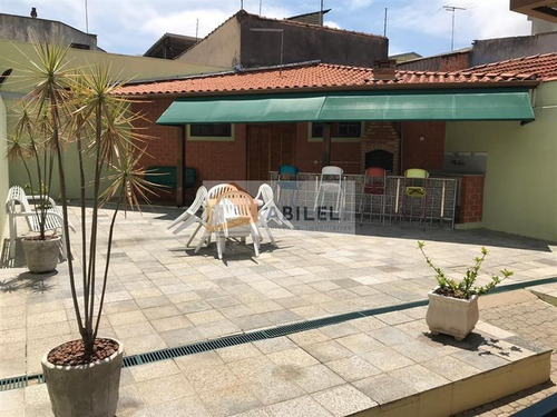 Imagem 21 de 23 de Casa - Vila Carrão - 7487