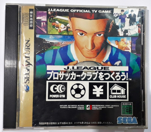 Jogo Lets Make J-league Pro Soccer Club Sega Saturn Original (Usado)