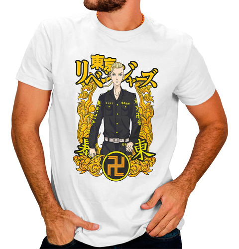 Playera Draken Anime Tokyo Revengers Para Hombre N#14