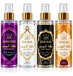 Kit com 4 Body Splash Árabe 200ml Feminino
