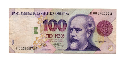 Billete Argentina 100 Pesos Convertibles B# 3074a Reposicion