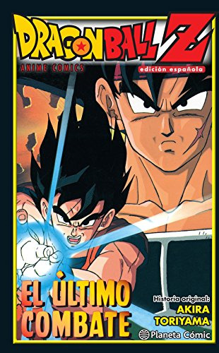 Dragon Ball Z El Ultimo Combate -manga Shonen-