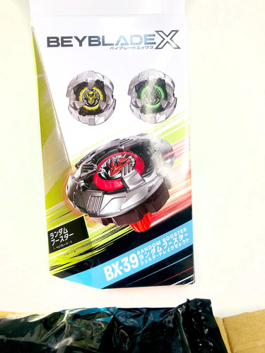 Beyblade X: Shelter Drake V3 (Usado)