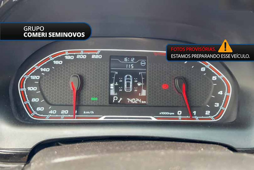Caoa Chery Tiggo 2 1.5 MPFI 16V FLEX LOOK 4P AUTOMÁTICO