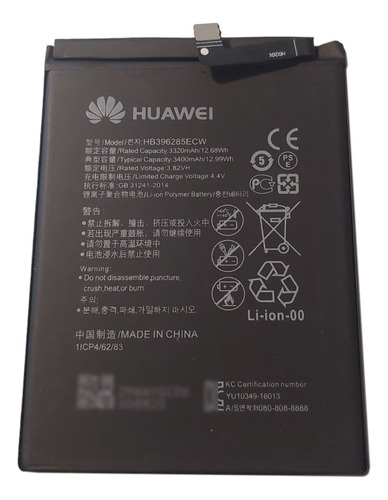 Bateria Para Huawei P20  P Smart 2019  Honor 10 Hb396285ecw