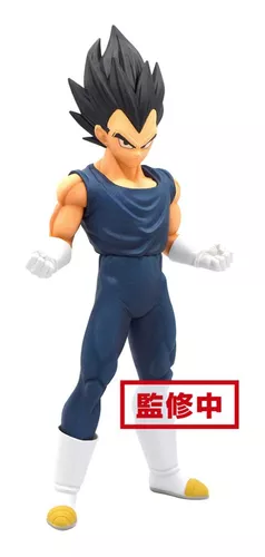 Boneco Articulado Goku 4 Ssj4 Super Vegeta Gohan Naruto