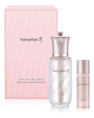 Sooryehan Ultimate Pomegranate (juego De Ampollas