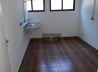 Imagem 6 de 7 de Loja, 1000 M² - Venda Por R$ 14.000.000,00 Ou Aluguel Por R$ 60.000,00/mês - Barra Funda - São Paulo/sp - Lo1042