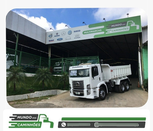 Imagem 11 de 15 de Caminhao Volkswagen 24-250 Bascula Truck