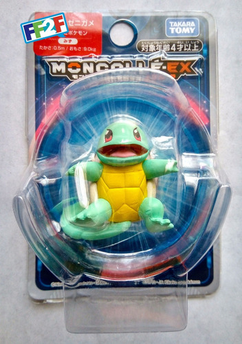 Jp Squirtle Monster Collection Ex Tomy Takaratomy Pokemon