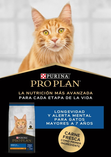 Imagen 4 de 6 de Purina Pro Plan OptiAge Adult 7+ Gato Senior - Pollo - 3 kg - Bolsa - Seca